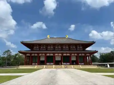 興福寺 中金堂(奈良県)