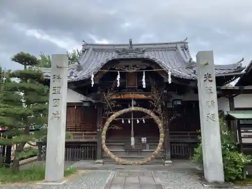 多賀神社の本殿