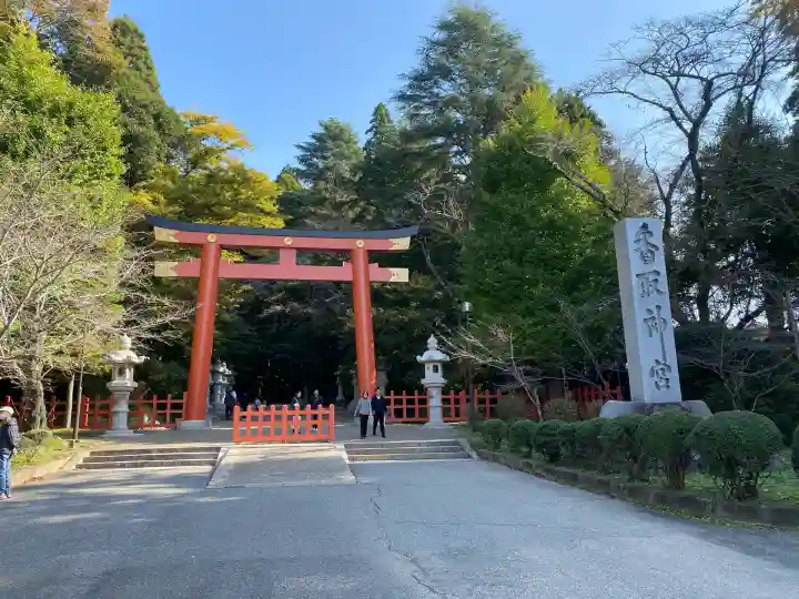 香取神宮(千葉県)