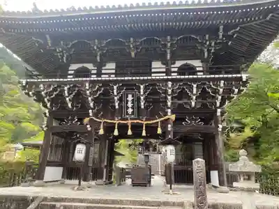 善峯寺(京都府)
