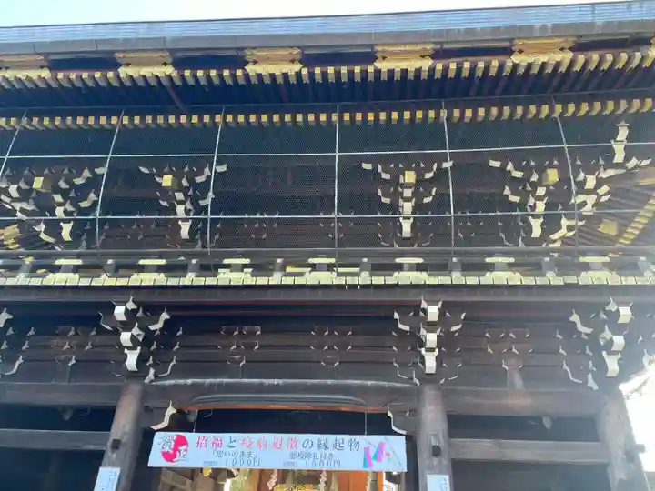 北野天満宮(京都府)