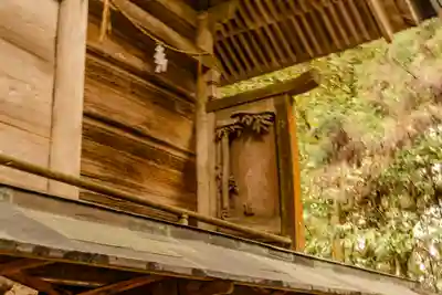 草部吉見神社(熊本県)