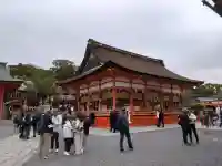 伏見稲荷大社の{uncategorized: "未分類", other: "その他", undefined: "問題あり", building: "その他建物", grave: "お墓", sacred_gate: "鳥居", guardian: "狛犬", statue: "像", buddha: "仏像", history: "歴史", nature: "自然", garden: "庭園", animal: "動物", pagoda: "塔", temizu: "手水舎", mountain_gate: "山門・神門", sanctuary: "本殿・本堂", subordinate: "末社・摂社", art: "芸術", scenery: "景色", jizo: "地蔵", ema: "絵馬", goshuin: "御朱印", omikuji: "おみくじ", items: "授与品その他", amulet: "お守り", goshuincho: "御朱印帳", eats: "食事", festival: "お祭り", votive_dance: "神楽", shichigosan: "七五三参", wedding: "結婚式", experience: "体験その他", initially: "初詣", around: "周辺", anti_infection: "感染症対策"}