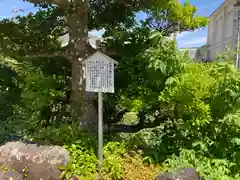 三輪神社(岐阜県)