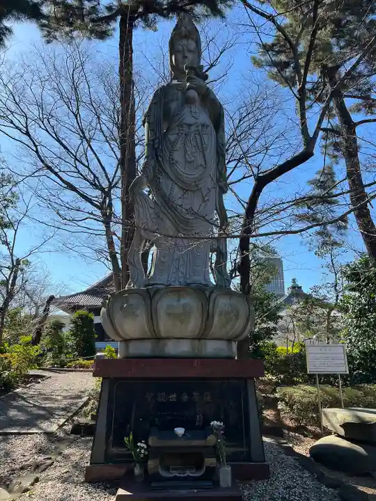 増上寺(東京都)
