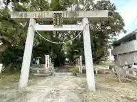 大宮神明社の鳥居