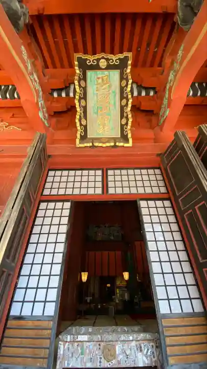 出羽神社(出羽三山神社)~三神合祭殿~(山形県)