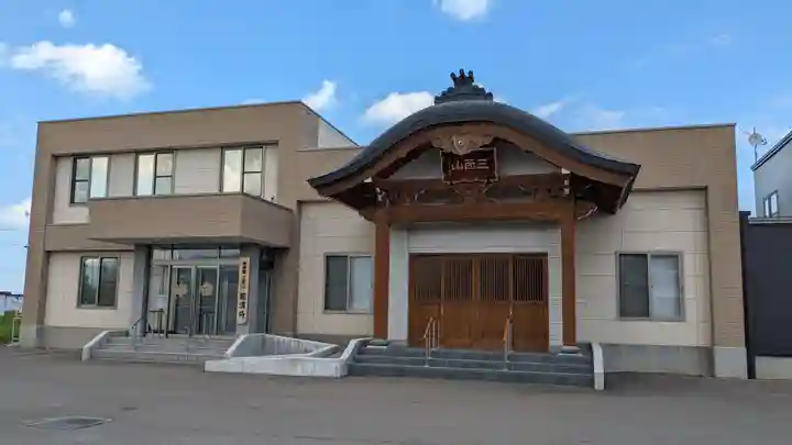 龍澤寺の本殿・本堂