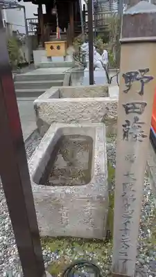 藤之宮 春日神社(野田の藤跡)(大阪府)