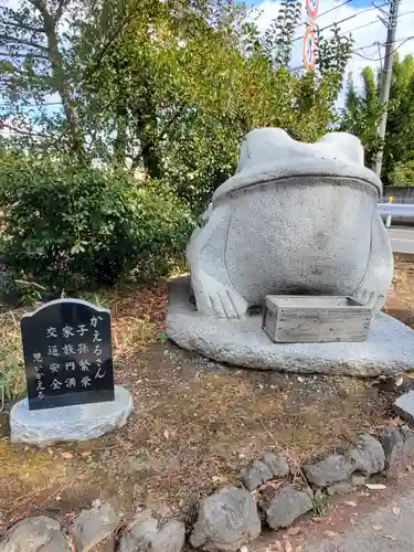 飯玉神社の狛犬