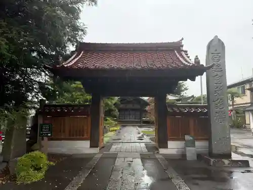 大泉寺(岩手県)