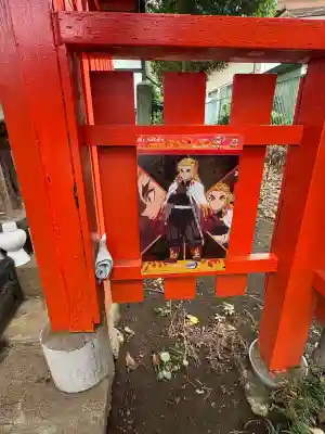 公所浅間神社(神奈川県)