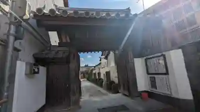 三會寺(京都府)