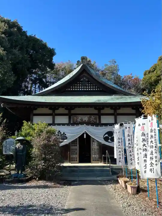 遠州信貴山別院(毘沙門堂)(静岡県)