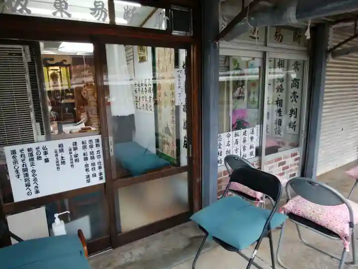 成田山新勝寺(千葉県)