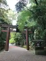 石上神宮(奈良県)