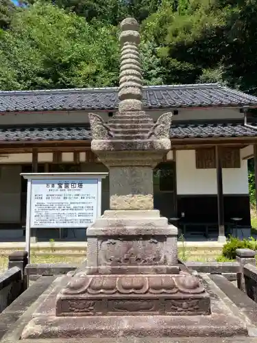 縁城寺の塔