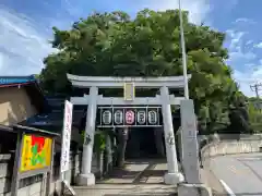 検見川神社(千葉県)