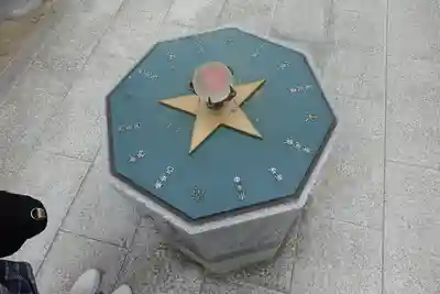 田村神社(香川県)