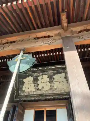 寛永寺(根本中堂)(東京都)