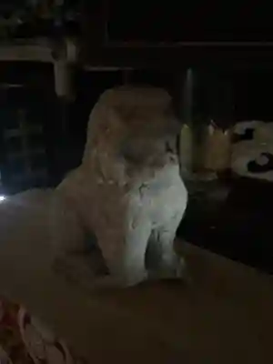 畝畦寺(福井県)