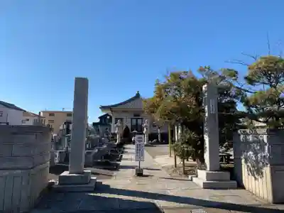 専念寺の山門・神門