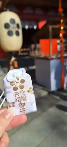 荏柄天神社(神奈川県)