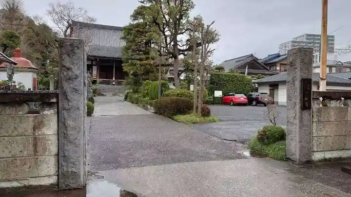 正延寺(千葉県)