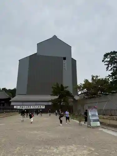 興福寺の{uncategorized: "未分類", other: "その他", undefined: "問題あり", building: "その他建物", grave: "お墓", sacred_gate: "鳥居", guardian: "狛犬", statue: "像", buddha: "仏像", history: "歴史", nature: "自然", garden: "庭園", animal: "動物", pagoda: "塔", temizu: "手水舎", mountain_gate: "山門・神門", sanctuary: "本殿・本堂", subordinate: "末社・摂社", art: "芸術", scenery: "景色", jizo: "地蔵", ema: "絵馬", goshuin: "御朱印", omikuji: "おみくじ", items: "授与品その他", amulet: "お守り", goshuincho: "御朱印帳", eats: "食事", festival: "お祭り", votive_dance: "神楽", shichigosan: "七五三参", wedding: "結婚式", experience: "体験その他", initially: "初詣", around: "周辺", anti_infection: "感染症対策"}