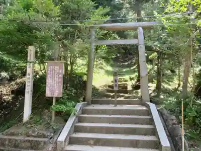 天津神明宮の末社・摂社