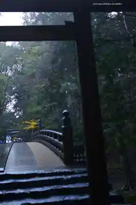 伊勢神宮内宮（皇大神宮）(三重県)