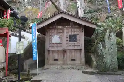 金剛宝寺（紀三井寺）(和歌山県)