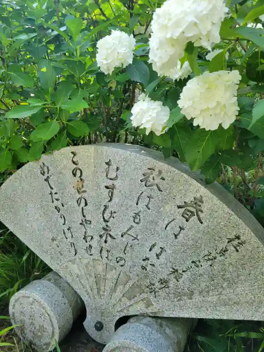 善峯寺(京都府)