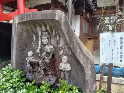 長久山 正覚院(岐阜県)
