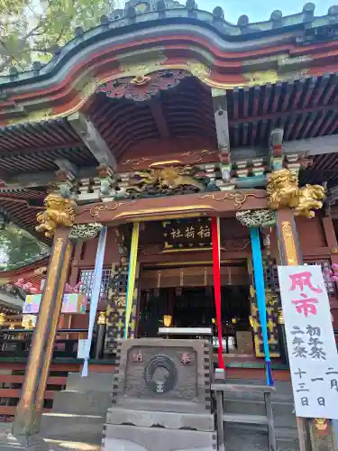 王子稲荷神社の{uncategorized: "未分類", other: "その他", undefined: "問題あり", building: "その他建物", grave: "お墓", sacred_gate: "鳥居", guardian: "狛犬", statue: "像", buddha: "仏像", history: "歴史", nature: "自然", garden: "庭園", animal: "動物", pagoda: "塔", temizu: "手水舎", mountain_gate: "山門・神門", sanctuary: "本殿・本堂", subordinate: "末社・摂社", art: "芸術", scenery: "景色", jizo: "地蔵", ema: "絵馬", goshuin: "御朱印", omikuji: "おみくじ", items: "授与品その他", amulet: "お守り", goshuincho: "御朱印帳", eats: "食事", festival: "お祭り", votive_dance: "神楽", shichigosan: "七五三参", wedding: "結婚式", experience: "体験その他", initially: "初詣", around: "周辺", anti_infection: "感染症対策"}