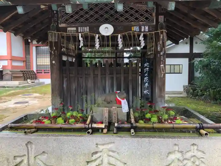 北野天満宮の手水舎