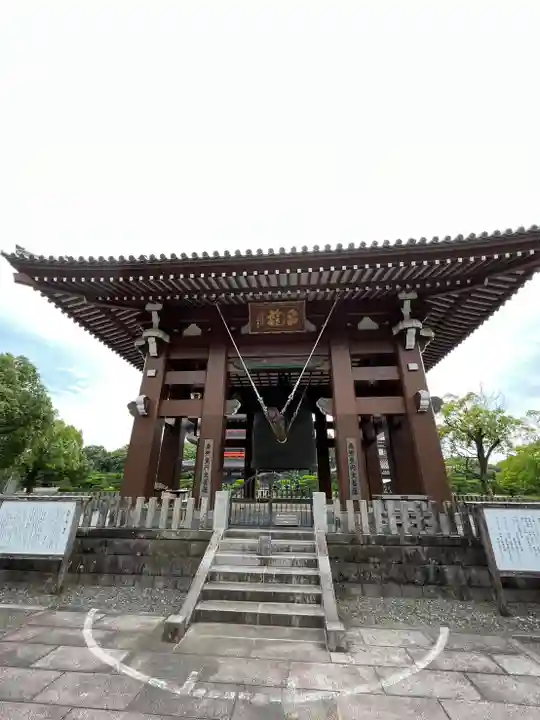蓮華院誕生寺奥之院のその他建物