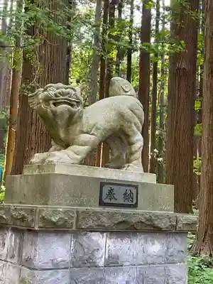 巖鬼山神社(青森県)