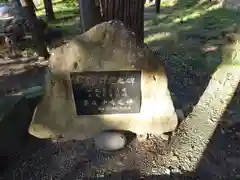 坂城神社(長野県)