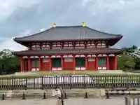 興福寺 中金堂のその他建物