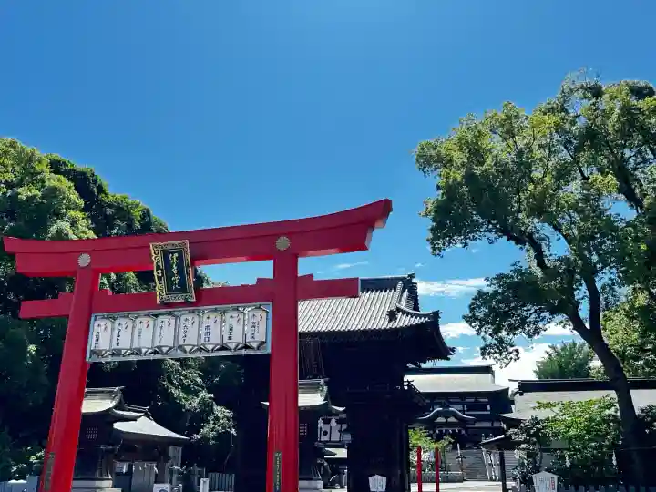 伊豫豆比古命神社(愛媛県)