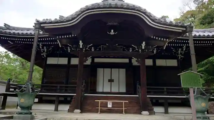 智積院の{uncategorized: "未分類", other: "その他", undefined: "問題あり", building: "その他建物", grave: "お墓", sacred_gate: "鳥居", guardian: "狛犬", statue: "像", buddha: "仏像", history: "歴史", nature: "自然", garden: "庭園", animal: "動物", pagoda: "塔", temizu: "手水舎", mountain_gate: "山門・神門", sanctuary: "本殿・本堂", subordinate: "末社・摂社", art: "芸術", scenery: "景色", jizo: "地蔵", ema: "絵馬", goshuin: "御朱印", omikuji: "おみくじ", items: "授与品その他", amulet: "お守り", goshuincho: "御朱印帳", eats: "食事", festival: "お祭り", votive_dance: "神楽", shichigosan: "七五三参", wedding: "結婚式", experience: "体験その他", initially: "初詣", around: "周辺", anti_infection: "感染症対策"}