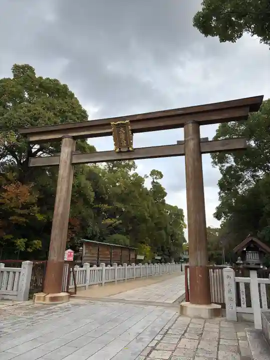 和泉國一之宮 大鳥大社(大阪府)