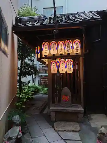 染殿院(京都府)
