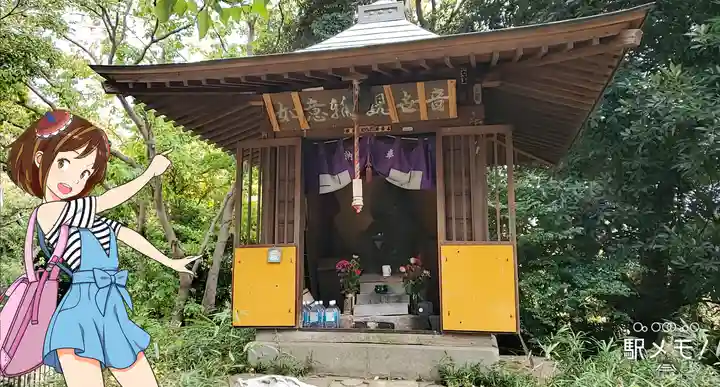 増上寺のその他建物