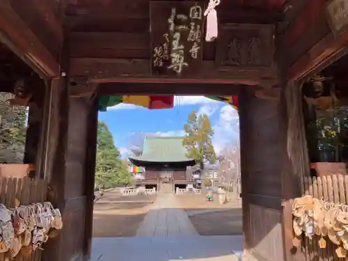 圓融寺のその他建物