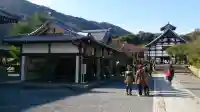 天龍寺の{uncategorized: "未分類", other: "その他", undefined: "問題あり", building: "その他建物", grave: "お墓", sacred_gate: "鳥居", guardian: "狛犬", statue: "像", buddha: "仏像", history: "歴史", nature: "自然", garden: "庭園", animal: "動物", pagoda: "塔", temizu: "手水舎", mountain_gate: "山門・神門", sanctuary: "本殿・本堂", subordinate: "末社・摂社", art: "芸術", scenery: "景色", jizo: "地蔵", ema: "絵馬", goshuin: "御朱印", omikuji: "おみくじ", items: "授与品その他", amulet: "お守り", goshuincho: "御朱印帳", eats: "食事", festival: "お祭り", votive_dance: "神楽", shichigosan: "七五三参", wedding: "結婚式", experience: "体験その他", initially: "初詣", around: "周辺", anti_infection: "感染症対策"}