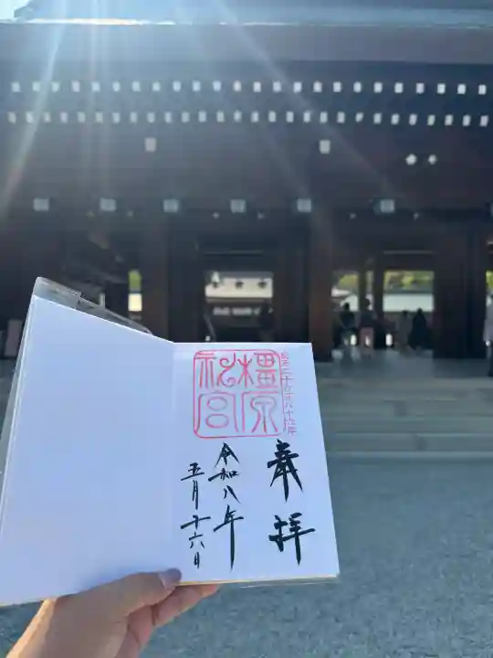 橿原神宮の{uncategorized: "未分類", other: "その他", undefined: "問題あり", building: "その他建物", grave: "お墓", sacred_gate: "鳥居", guardian: "狛犬", statue: "像", buddha: "仏像", history: "歴史", nature: "自然", garden: "庭園", animal: "動物", pagoda: "塔", temizu: "手水舎", mountain_gate: "山門・神門", sanctuary: "本殿・本堂", subordinate: "末社・摂社", art: "芸術", scenery: "景色", jizo: "地蔵", ema: "絵馬", goshuin: "御朱印", omikuji: "おみくじ", items: "授与品その他", amulet: "お守り", goshuincho: "御朱印帳", eats: "食事", festival: "お祭り", votive_dance: "神楽", shichigosan: "七五三参", wedding: "結婚式", experience: "体験その他", initially: "初詣", around: "周辺", anti_infection: "感染症対策"}