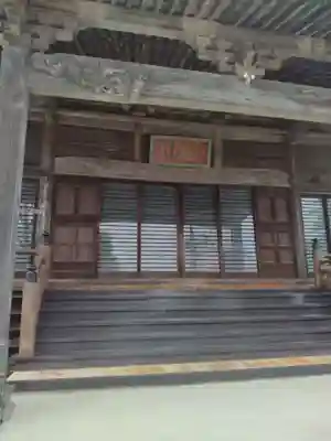 真光寺(宮城県)