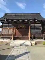 最勝寺の本殿・本堂